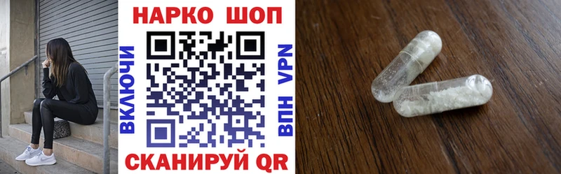Все наркотики Семёнов A PVP  НБОМе  ГАШ  Меф мяу мяу  Бошки Шишки  COCAIN 
