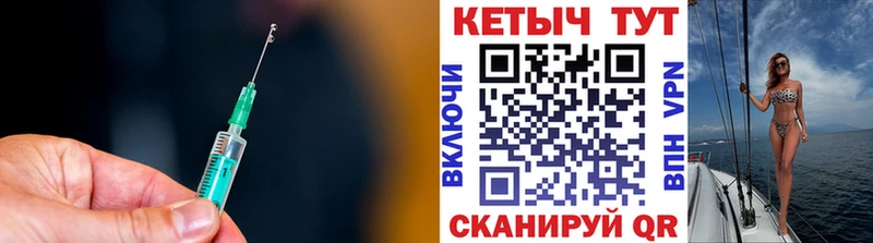 закладки  Семёнов  darknet клад  КЕТАМИН VHQ 