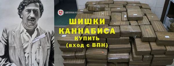 МДМА Зеленокумск