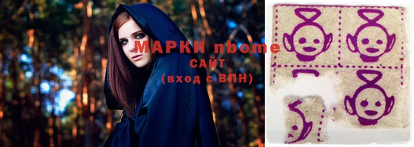 ECSTASY Заводоуковск