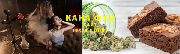 кокаин колумбия Зерноград