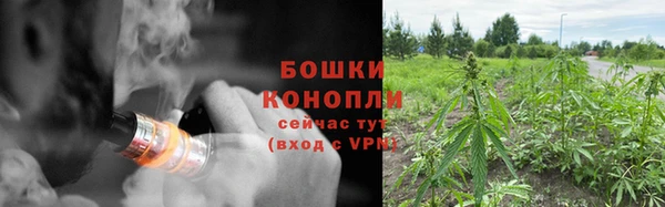 кокаин колумбия Зерноград