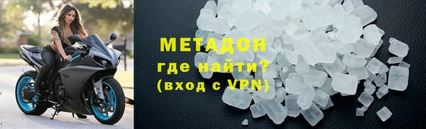 кокаин колумбия Зерноград