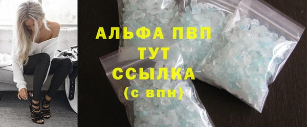 кокаин колумбия Зерноград