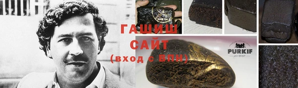 МДМА Зеленодольск