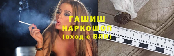 альфа пвп Майский