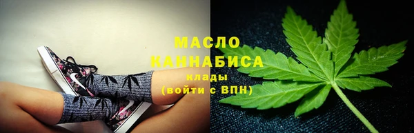 кокаин колумбия Зерноград