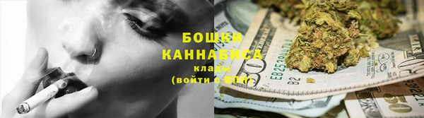 МДМА Зеленодольск