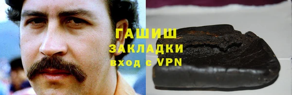 кокаин колумбия Зерноград