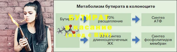 кокаин колумбия Зерноград