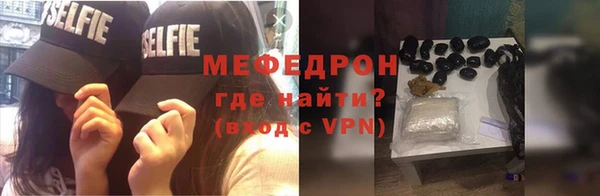 кокаин колумбия Зерноград