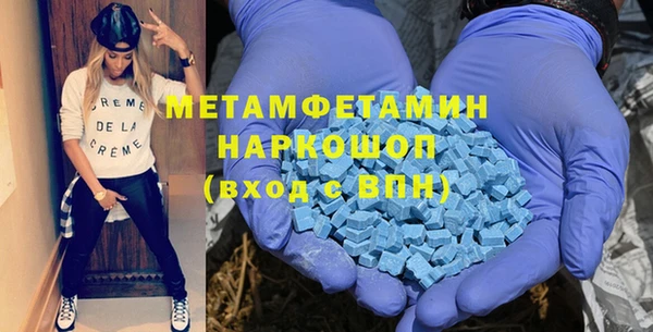 кокаин колумбия Зерноград
