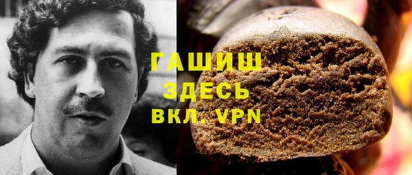 МДМА Зеленодольск