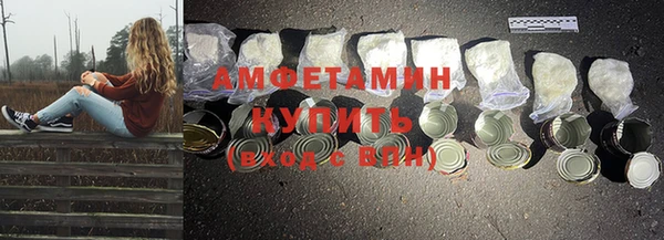 кокаин колумбия Зерноград
