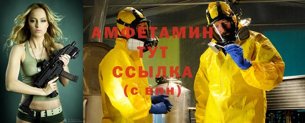 кокаин колумбия Зерноград