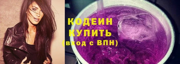 кокаин колумбия Зерноград