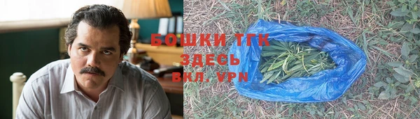 кокаин колумбия Зерноград