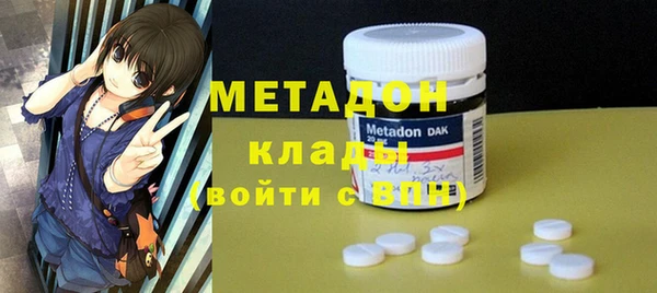 кокаин колумбия Зерноград