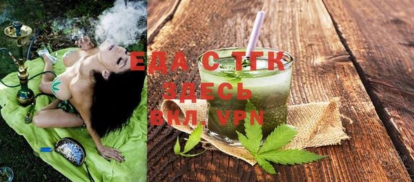 кокаин VHQ Магас