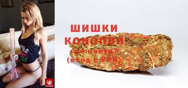 кокаин колумбия Зерноград