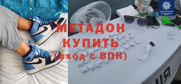 мефедрон мука Нея