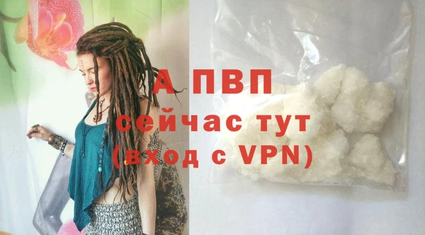 кокаин колумбия Зерноград