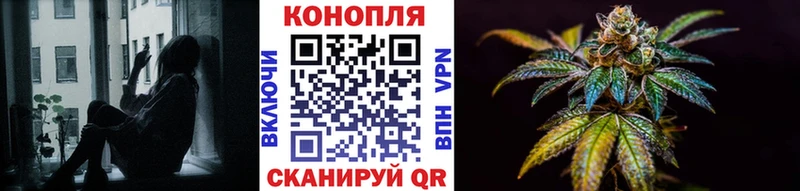 Конопля VHQ  Семёнов 